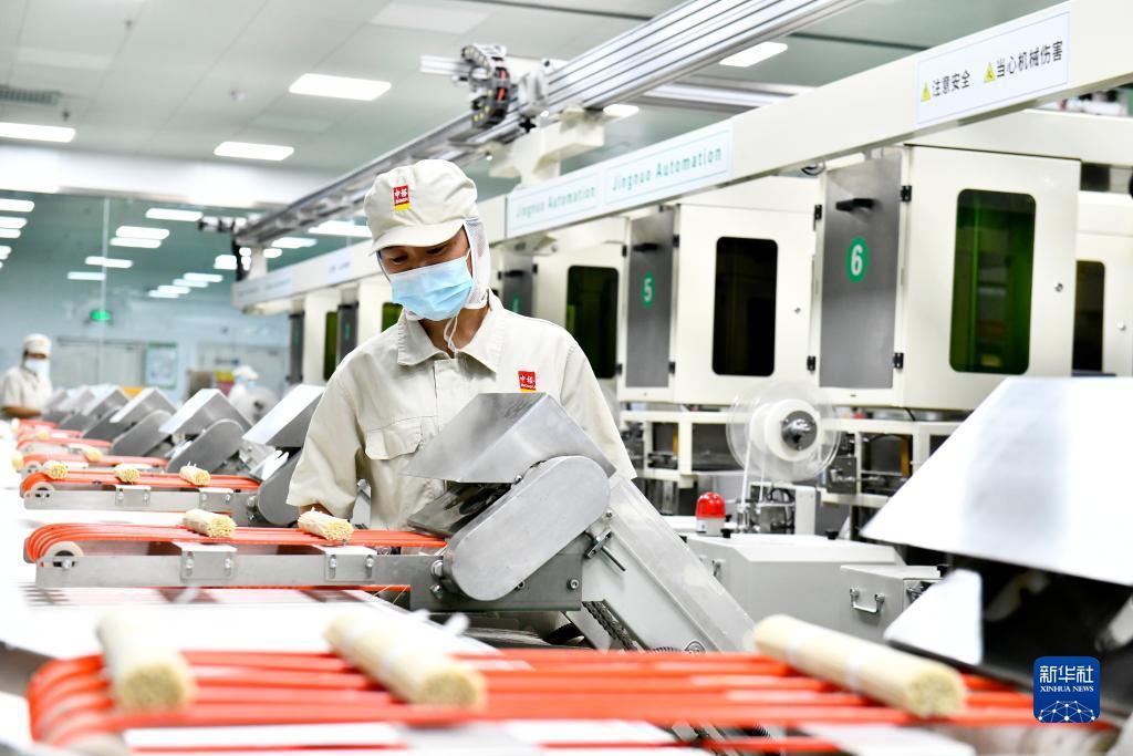 金沙城中心注册送188